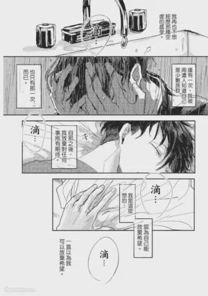 第43頁圖
