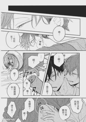 第71頁圖