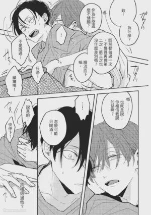第72頁圖