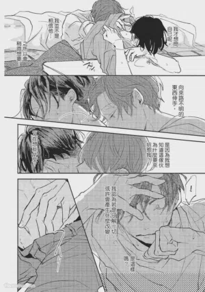 第73頁圖