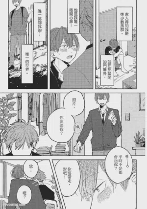 第88頁圖