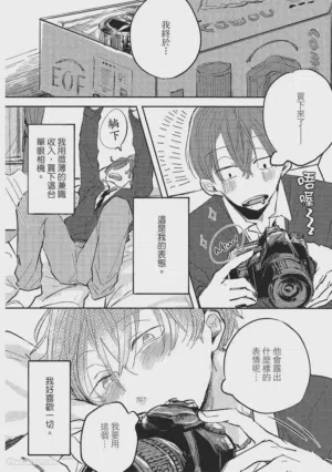 第91頁圖