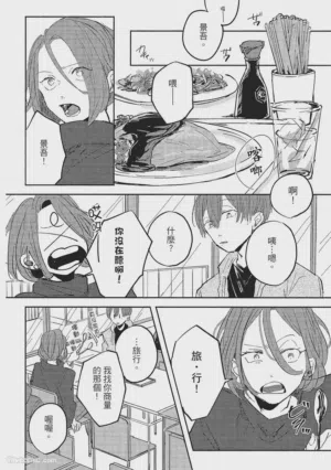第99頁圖