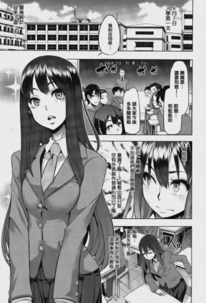 第11页图