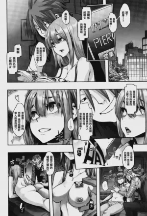 第122页图