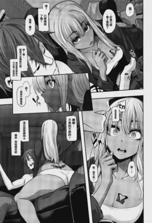 第133页图