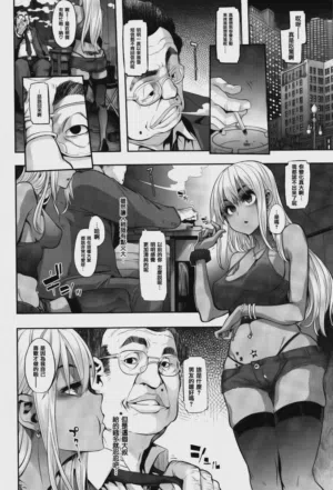 第138页图