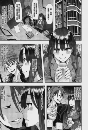 第15页图