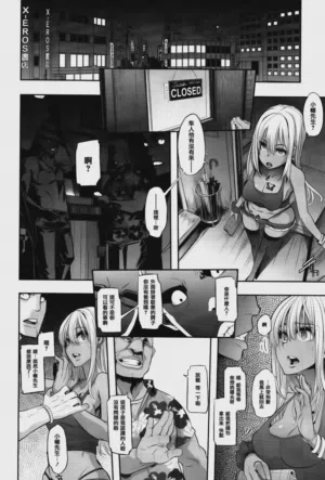 第160页图