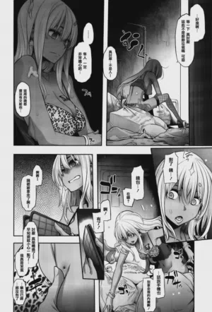 第172页图