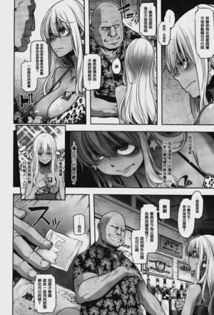 第174页图