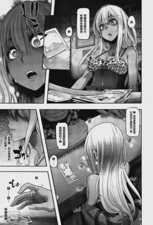 第175页图