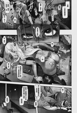 第179页图