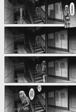 第184页图