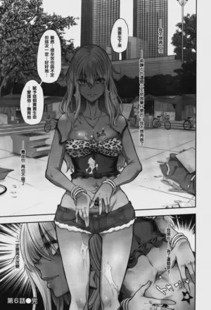 第206页图