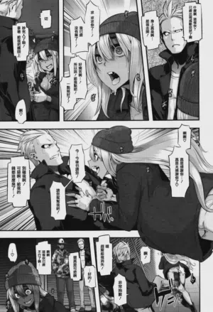 第221页图