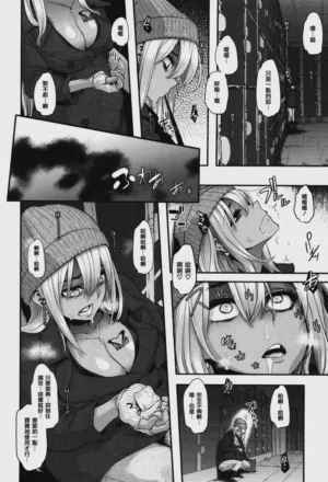 第222页图