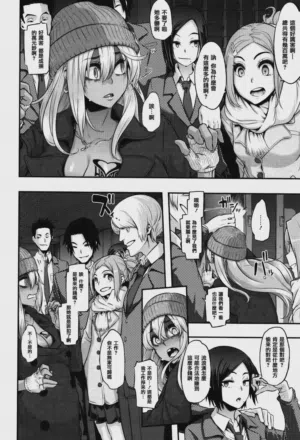 第224页图