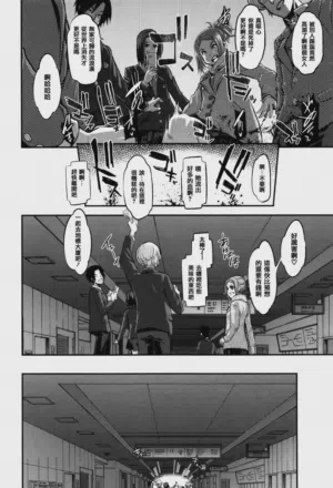 第234页图
