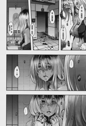 第236页图