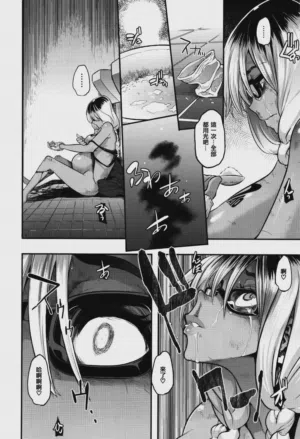 第240页图