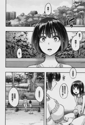 第242页图