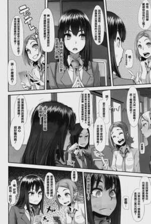 第38页图
