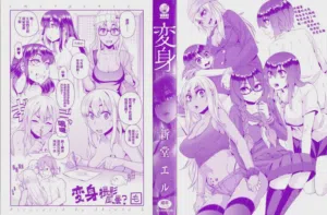 第4页图