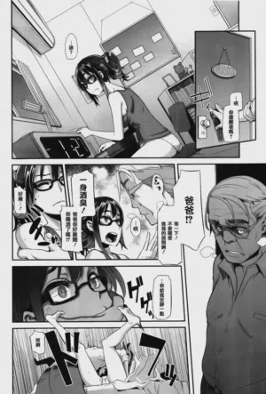 第72页图