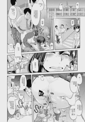 第88页图