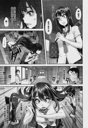 第91页图