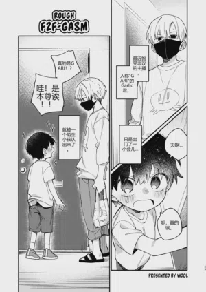 第1页图