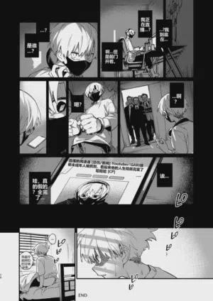 第12页图