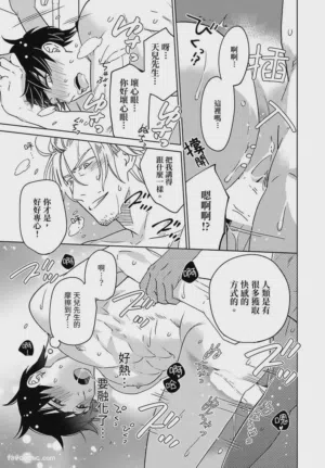 第107頁圖