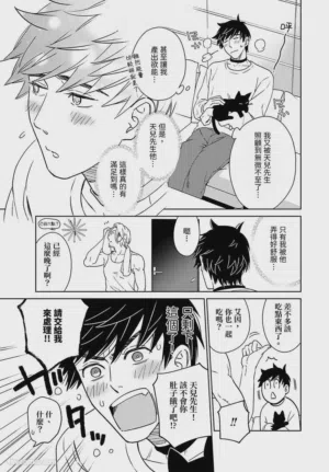 第109頁圖