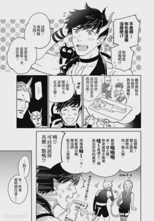 第11頁圖