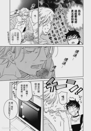 第111頁圖
