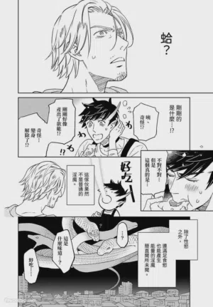 第114頁圖