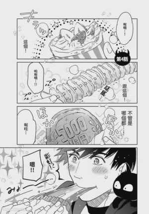 第117頁圖