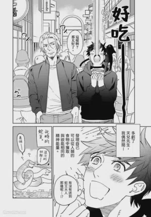 第118頁圖
