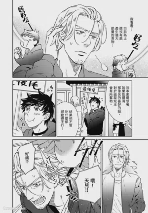 第122頁圖