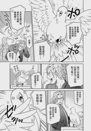 第123頁圖