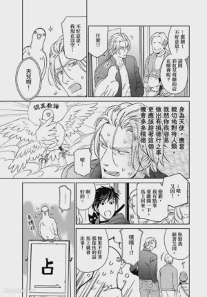 第125頁圖