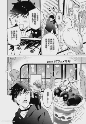 第126頁圖