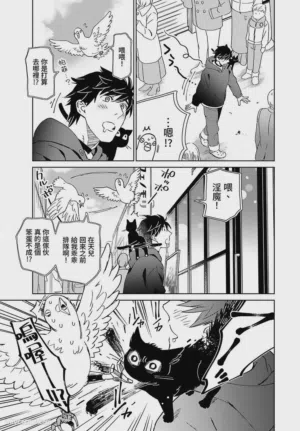 第127頁圖