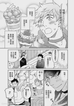 第129頁圖