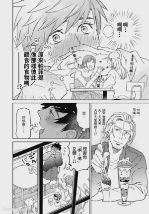 第130頁圖