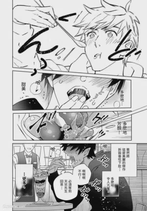 第132頁圖