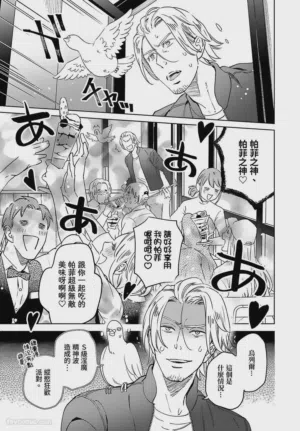 第135頁圖