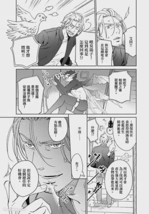 第137頁圖